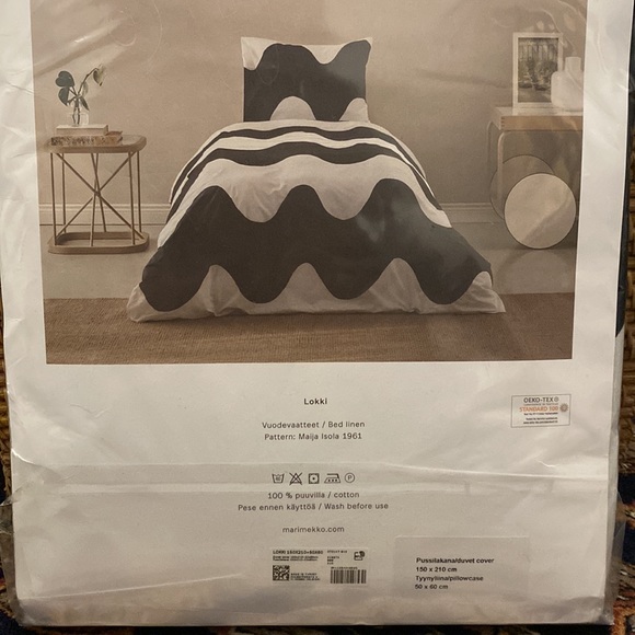 Marimekko Lokki Duvet Cover - Picture 2 of 7